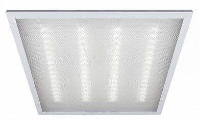 Светильник АРМСТРОНГ 40Вт 5350Лм, IP65 светодиодный