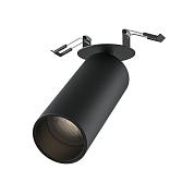  FOCUS LED 4000K 1x12W 50