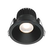Zoom 3000K 1x6 60 IP 65 Dim Triac